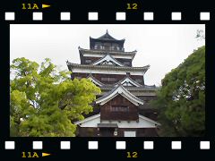 広島城の画像