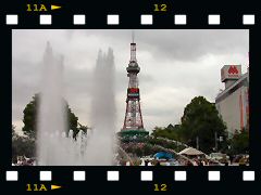 札幌テレビ塔の画像
