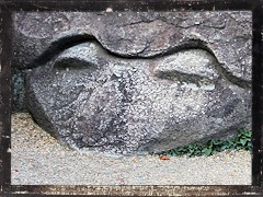 亀石の画像