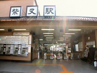 柴又駅の画像