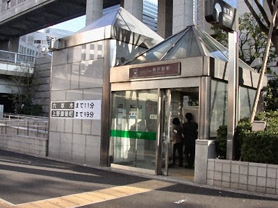 都庁前駅の画像