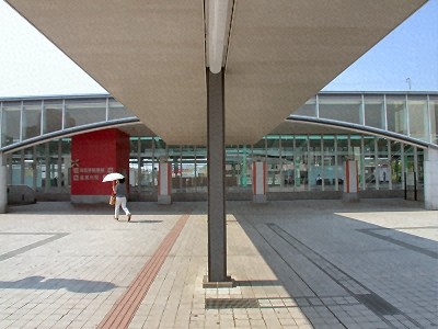 若葉台駅の画像