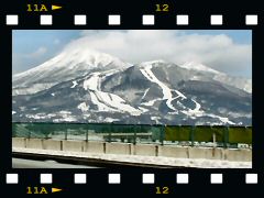 磐梯山の画像