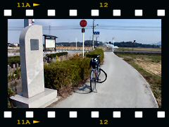 吉備路自転車道の画像
