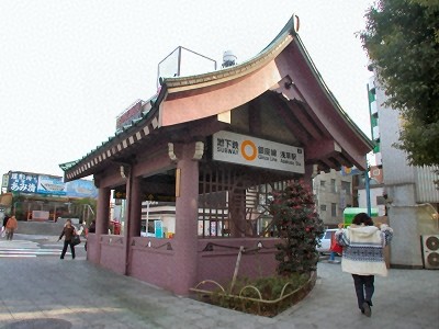 浅草駅の画像