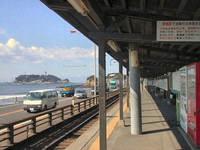 鎌倉高校前駅の画像