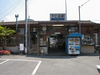 下仁田駅の画像
