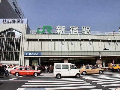 新宿駅の画像