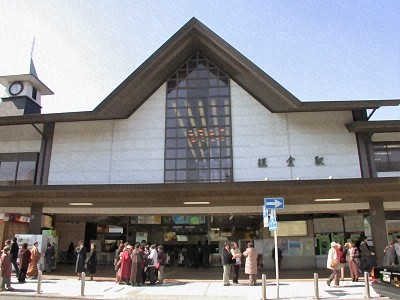 鎌倉駅の画像