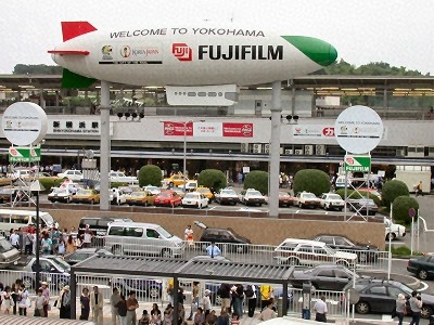 新横浜駅の画像