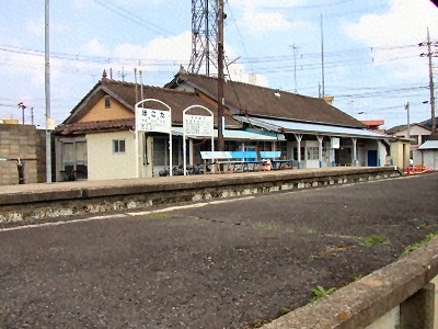 鉾田駅の画像